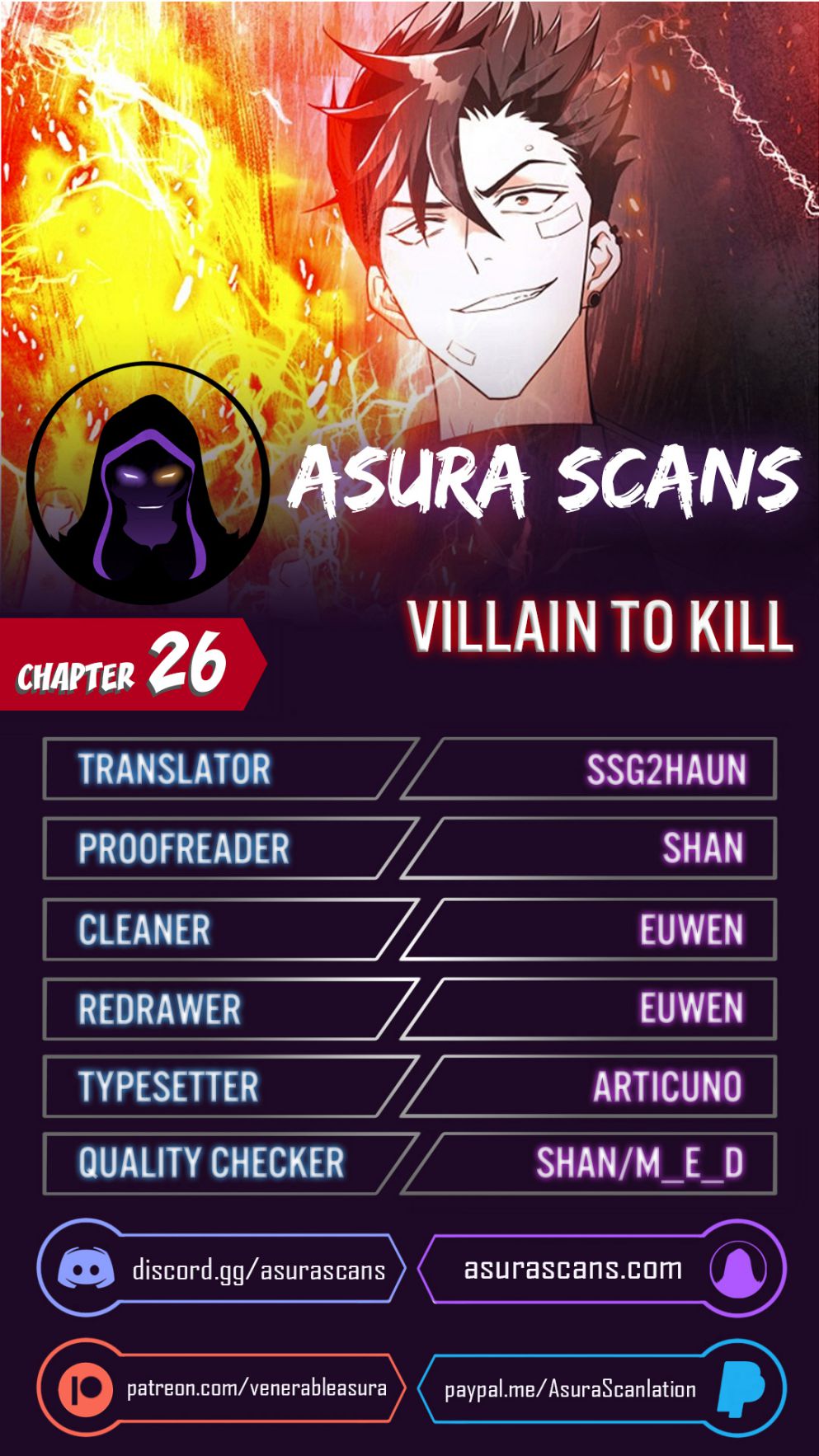 Villain to Kill Chapter 26 1